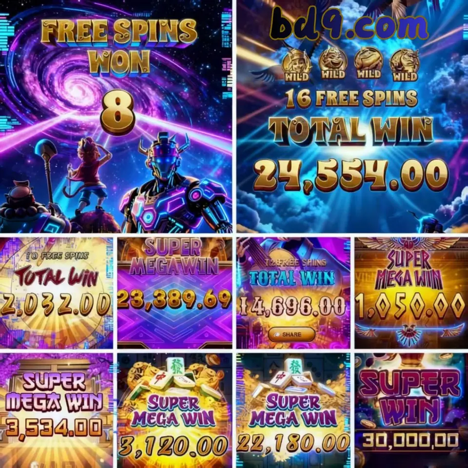 bd9 APK