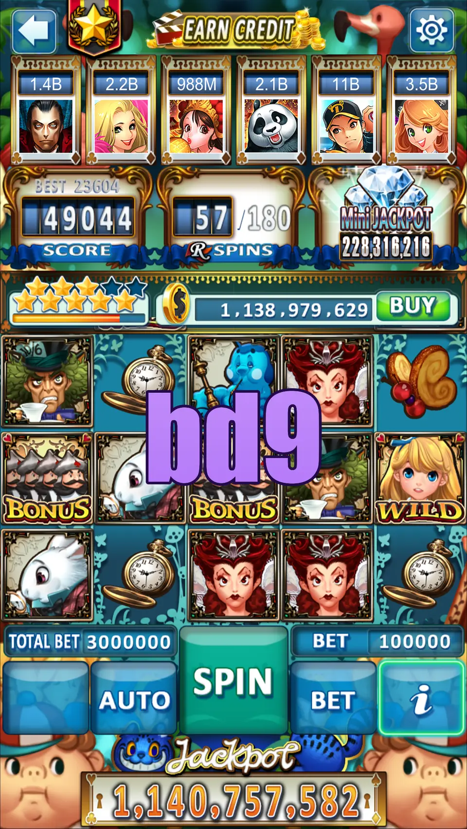 bd9 লগইন